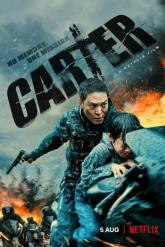 Смотреть онлайн Картер (2022)