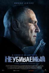 Смотреть онлайн Неубиваемый (2022)