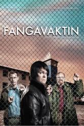 Смотреть онлайн Тюремная смена (2009)
