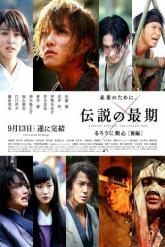 Смотреть онлайн Бродяга Кэнсин: Последняя легенда (2014)