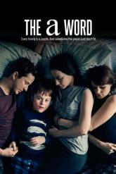 Смотреть онлайн Слово на букву А (2016)