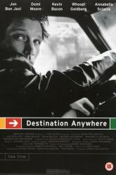 Смотреть онлайн Путь в никуда (1997)