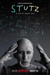 Смотреть онлайн Стац: Инструменты успеха (2022)