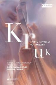 Смотреть онлайн Крук: Ночной шёпот