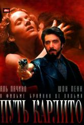 Смотреть онлайн Путь Карлито (1993)