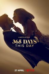 Смотреть онлайн 365 дней: Этот день (2022)