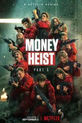 Смотреть онлайн Бумажный дом (2017)
