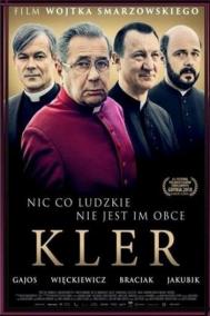Смотреть онлайн Клир