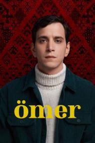 Смотреть онлайн Омер