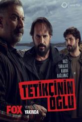 Смотреть онлайн Сын стрелка (2023)