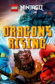 Смотреть онлайн LEGO Ниндзяго: Восстание дракона