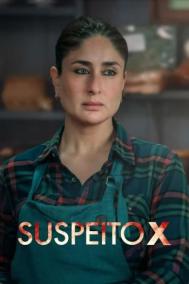 Смотреть онлайн Преданность подозреваемого X