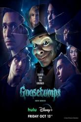 Смотреть онлайн Ужастики (2023)