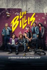 Смотреть онлайн Лос Биллис