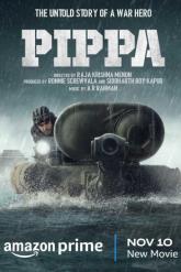 Смотреть онлайн Пиппа (2023)