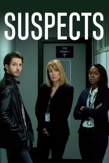 Подозреваемые  1-5 сезон все серии подряд смотреть онлайн