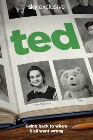 Смотреть онлайн Третий лишний