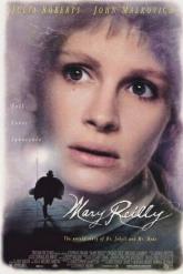 Смотреть онлайн Мэри Райли (1996)