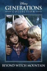 Смотреть онлайн По ту сторону Ведьминой горы (1982)