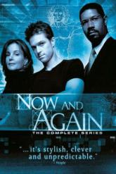 Смотреть онлайн Сейчас или никогда (1999)