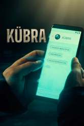 Смотреть онлайн Кюбра (2024)