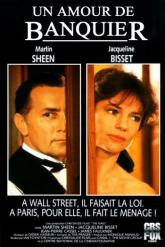 Смотреть онлайн Служанка (1990)