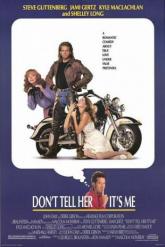 Смотреть онлайн А ей ни слова обо мне (1990)