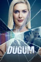 Смотреть онлайн Дилемма (2024)