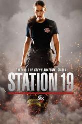Смотреть онлайн Пожарная часть 19 (2018)
