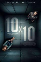 Смотреть онлайн 10 на 10 (2018)
