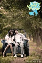 Смотреть онлайн Виноградник (2006)