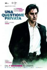 Смотреть онлайн Радуга (2017)