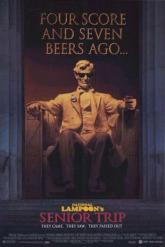 Смотреть онлайн Большое путешествие (1995)