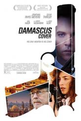 Смотреть онлайн Дамасское укрытие (2017)