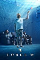 Смотреть онлайн Ложа 49 (2018)
