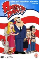 Смотреть онлайн Американский папаша (2005)