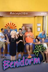 Смотреть онлайн Всё включено (2007)