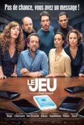 Смотреть онлайн Игра (2018)