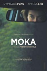 Смотреть онлайн Цвет кофе с молоком (2016)