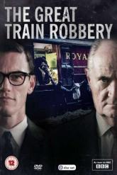 Смотреть онлайн Великое ограбление поезда (2013)
