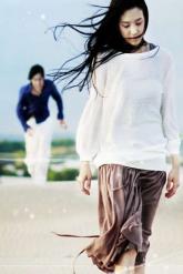 Смотреть онлайн С какой ты звезды? (2006)