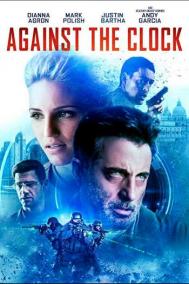 Смотреть онлайн Гонка со временем