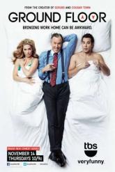 Смотреть онлайн Нижний этаж (2013)