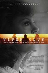 Смотреть онлайн Гадюшник (2018)