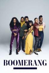 Смотреть онлайн Бумеранг (2019)