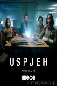 Смотреть онлайн Успех