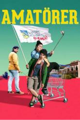 Смотреть онлайн Любители (2018)