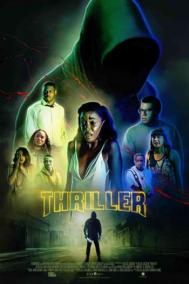 Смотреть онлайн Триллер