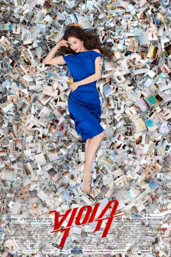 Большое дело  1 сезон все серии подряд смотреть онлайн