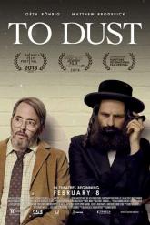 Смотреть онлайн В прах (2018)